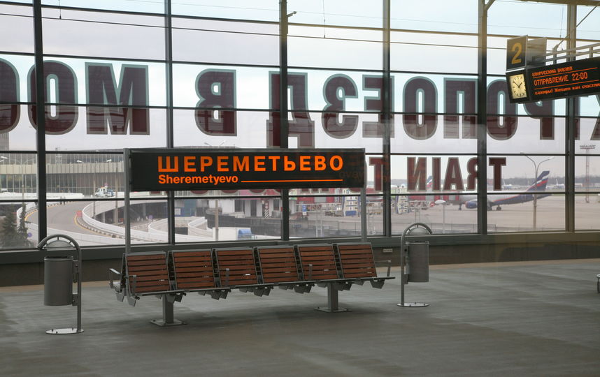 Фото в шереметьево с самолетами место