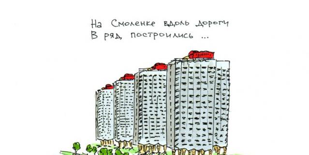 Подписи помогают разгадать загадку | илья тихомиров. Подписи помогают разгадать загадку | илья тихомиров.