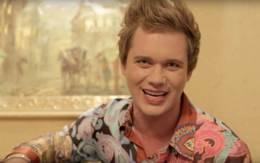 Александр Ермак