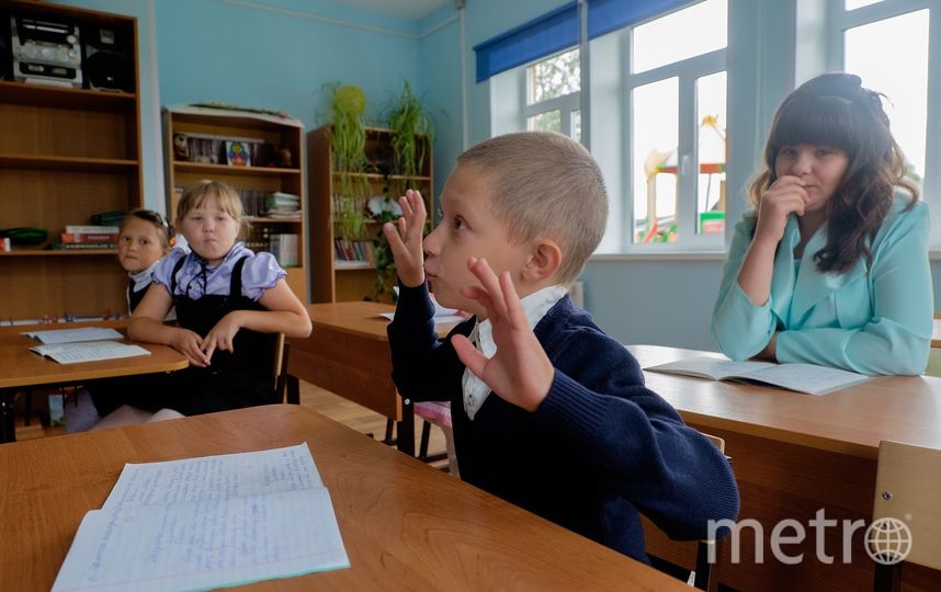 Фото маленькой школы