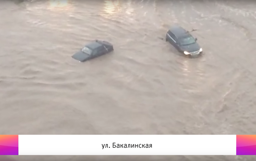 Наводнение в Уфе. Фото Городской телеканал UTV, Скриншот Youtube