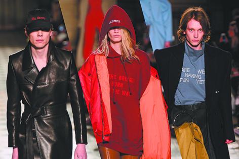 Vetements. Vetements.