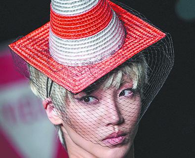 Moschino. Moschino.
