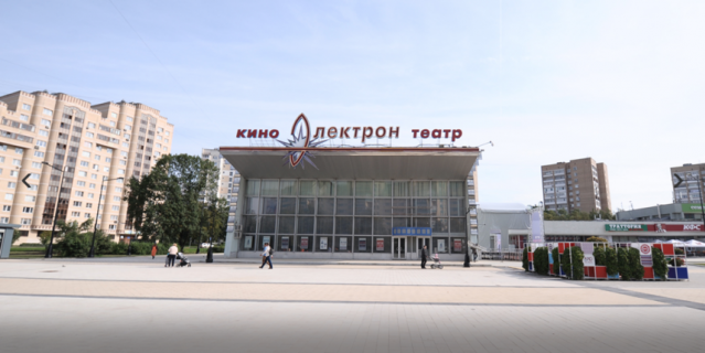 Площадь Юности. Площадь Юности.