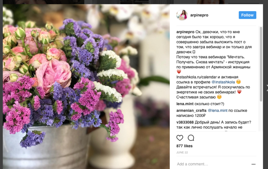 Последние новости в мелитополе видео