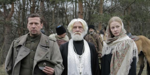 Кадр из сериала "Хождение по мукам". Кадр из сериала "Хождение по мукам".