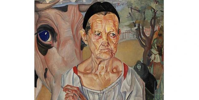 Некто 1917. Некто 1917.