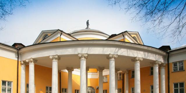 Усадьба "Люблино". Усадьба "Люблино".
