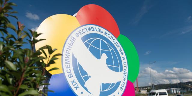 Музыка Первого. Музыка Первого.