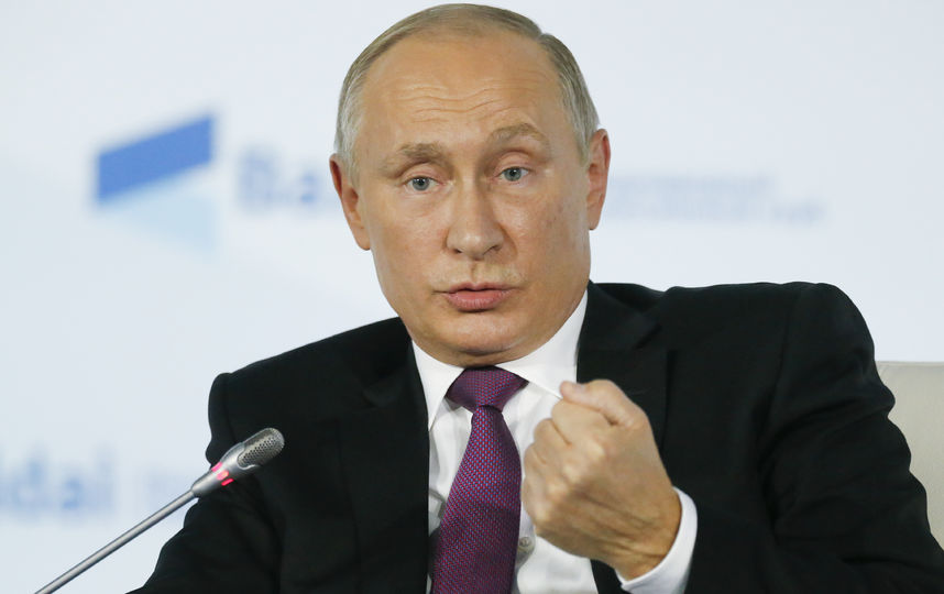 Путин: РФ необходимо сделать конкурентноспособной Путин: РФ необходимо сделать конкурентноспособной
