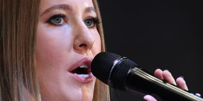 ������ ��������� ����� � ���� � �������������� �����