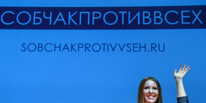 ������ ������������� ������ �� ������