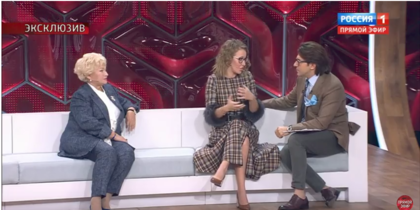 ������ ������ � �������� ���� � ��������� ��������: �����������