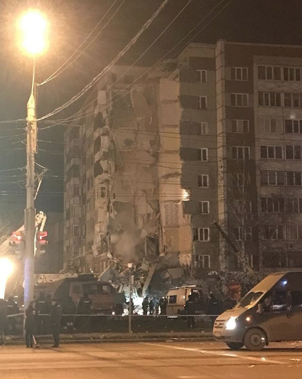 Обрушение дома в Ижевске. Фото Instagram/vadim_erohin