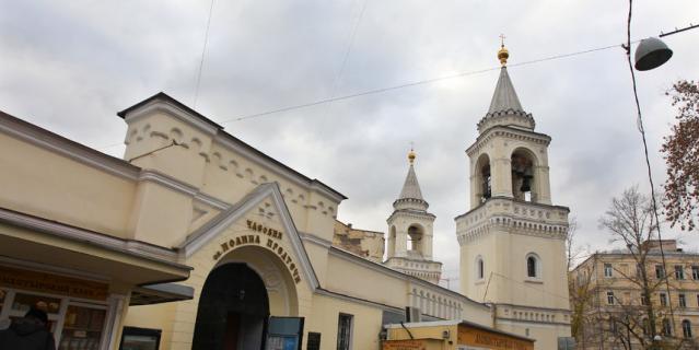 Малый Ивановский пер., д. 2. Малый Ивановский пер., д. 2.