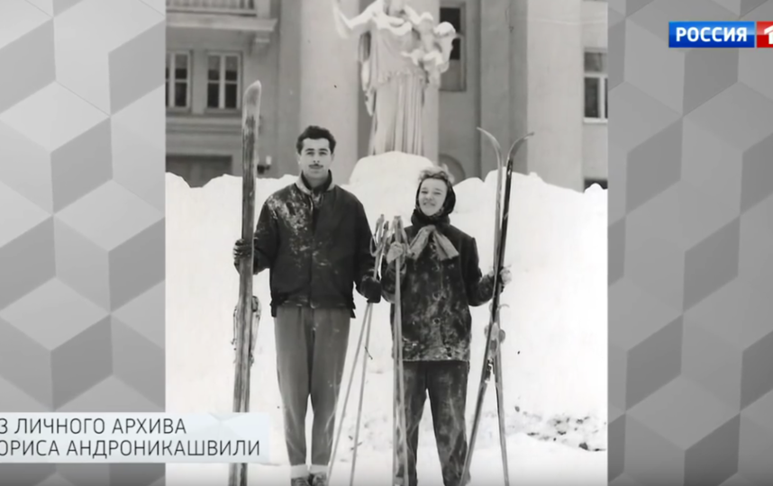 Борис андроникашвили фото