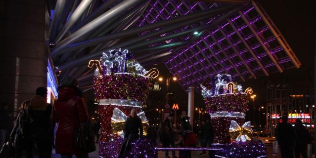 Метро "Киевская". Метро "Киевская".