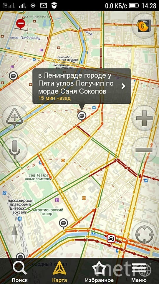 Карта автомобилиста спб