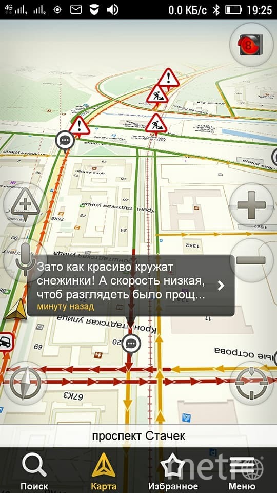 Карта автомобилиста санкт петербург