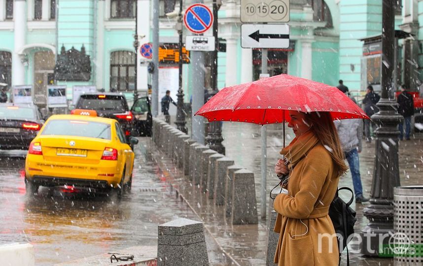 Погода в Москве. Фото Василий Кузьмичёнок, "Metro"