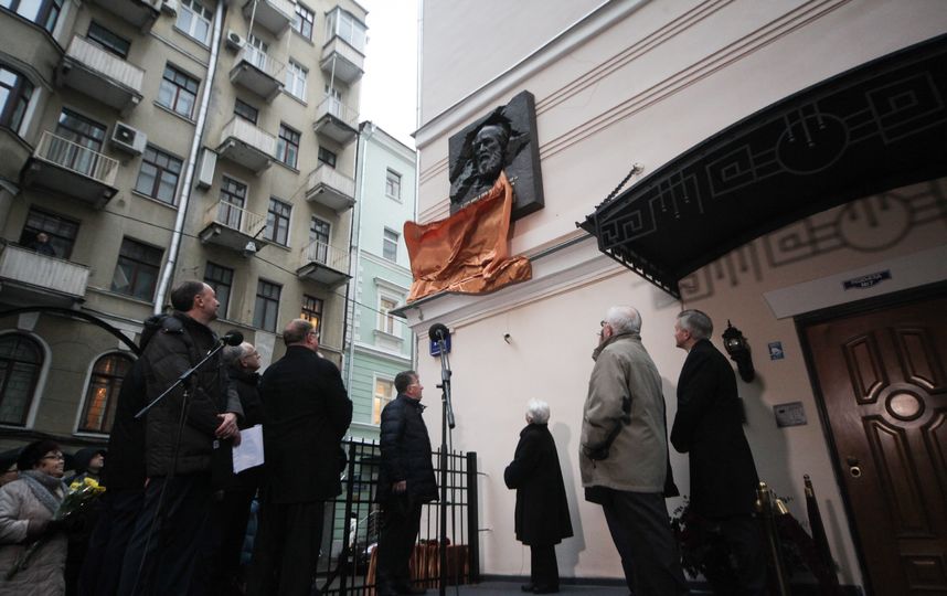 В следующем году исполнится 100 лет со дня рождения Александра Солженицына. Фото Сергей Ведяшкин, агентство "Москва"