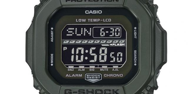 Часы наручные G-Shock GLS-5600. Часы наручные G-Shock GLS-5600.