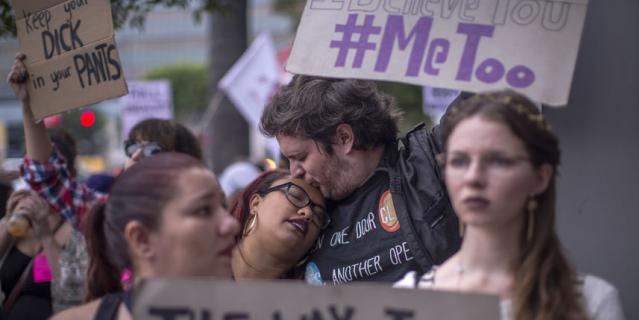 Акция #MeToo. Акция #MeToo.