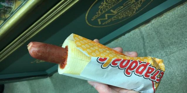 Хот-дог французский. Хот-дог французский.
