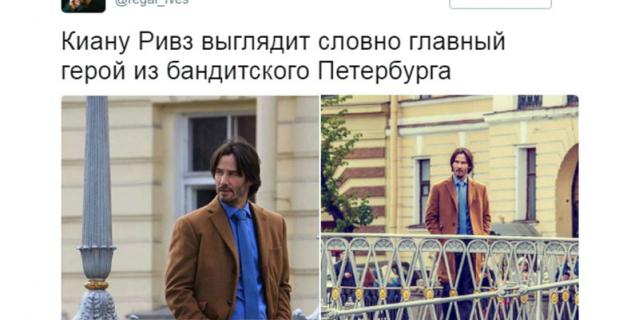 Twitter. Twitter.