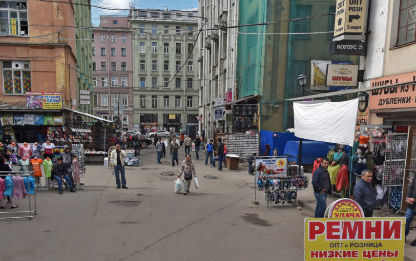 Апраксин рынок в санкт петербурге. Апраксин двор Санкт-Петербург. Апраксин двор Санкт-Петербург рынок. Апраксин двор рынок. Апраксин двор, Санкт-Петербург, Садовая улица, 28-30к23.