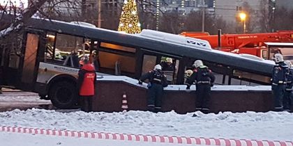 "���-�� ������� � ������, ��������!": �������� �������� ��������� � ����������� ���