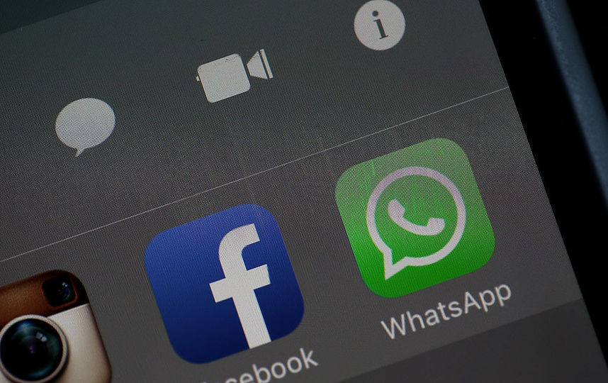 Почему не работает whatsapp 2018 Почему не работает whatsapp 2018