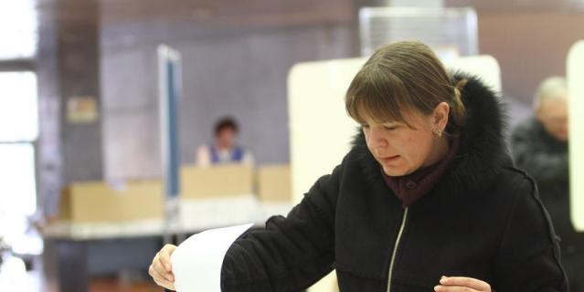 Выборы мэра москвы на следующие пять лет. Выборы мэра москвы на следующие пять лет.