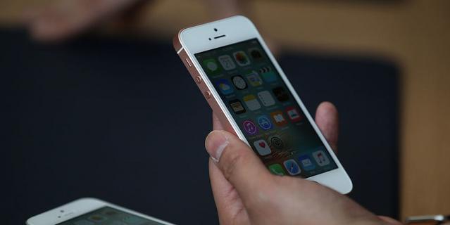 Выход нового iPhone. Выход нового iPhone.