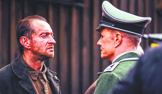 "Собибор". "Собибор".