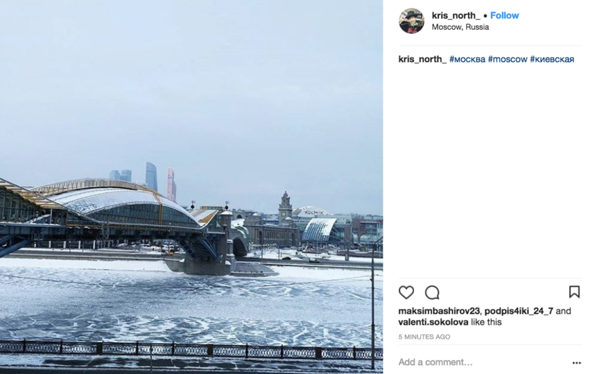 В МЧС предупредили столичных водителей о гололеде на трассах В МЧС предупредили столичных водителей о гололеде на трассах
