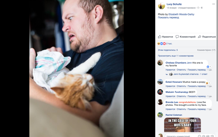 Американка родила котёнка. Фото www.facebook.com/LucyWSchultz, @Elizabeth.WoodsDarby