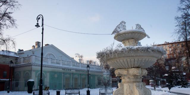 5. Сад "Эрмитаж". 5. Сад "Эрмитаж".