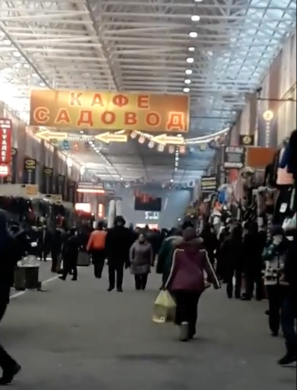 Пожар на рынке "Садовод" в Москве. Фото Скриншот Youtube