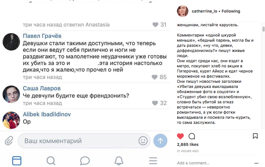 Татьяна страхова фото