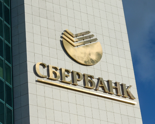 http://www.sberbank.ru/ru/person. 