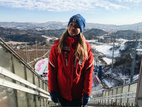 Тихонова – чемпионка мира среди юниоров | instagram | @_sofikusha_. 
