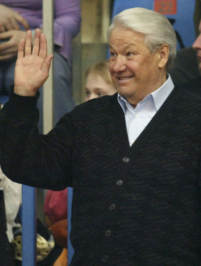 Борис Ельцин. Фото Getty