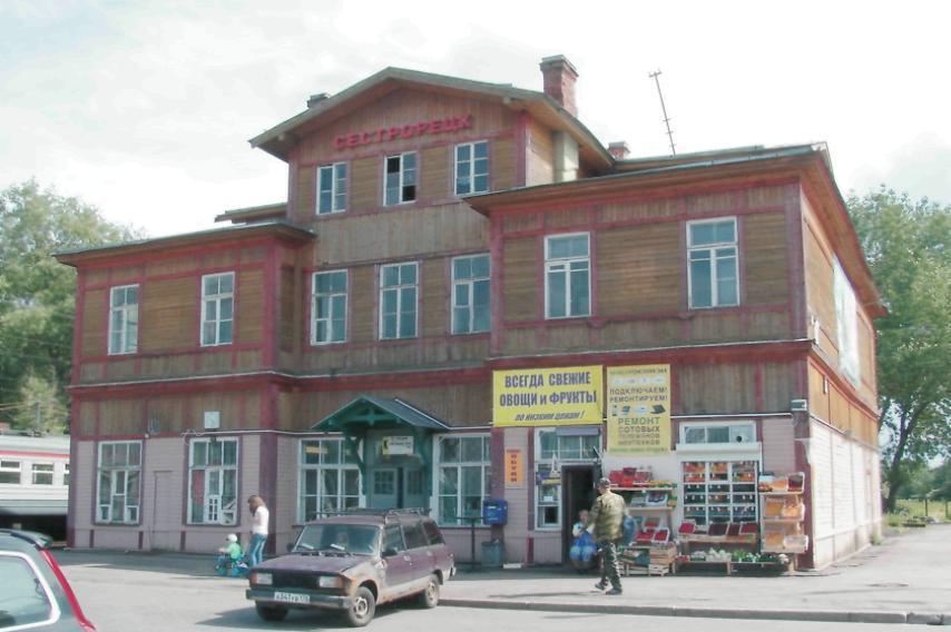 Деревянное здание Сестрорецкого вокзала признано региональным памятником в 2016-м году. Фото КГИОП gov.spb.ru