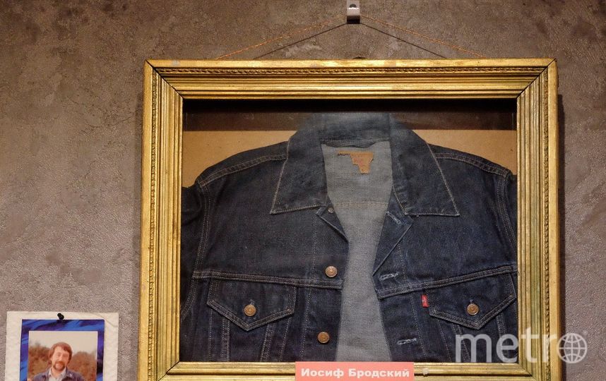 На внутренней стороне куртки Бродского напиcана её история для потомков. Фото Алена Бобрович, "Metro"