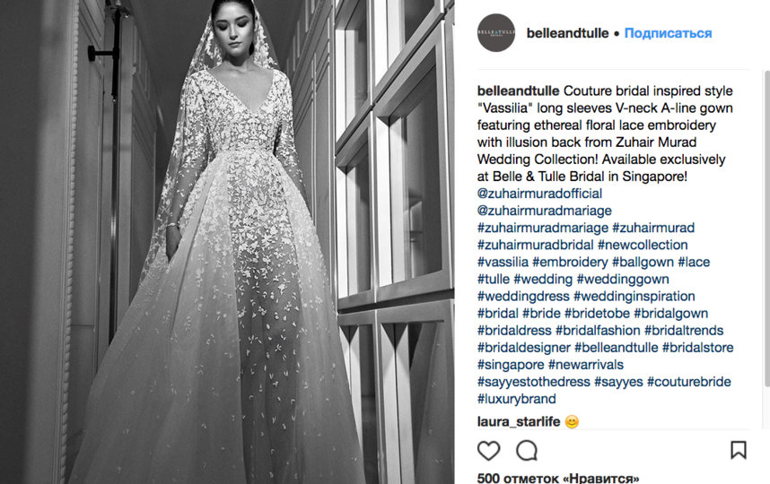"Голые" свадебные платья: Новый тренд завоевывает Instagram. Фото Скриншот Instagram: @belleandtulle