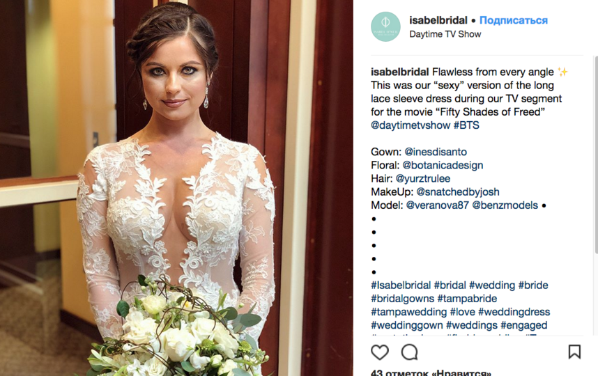 "Голые" свадебные платья: Новый тренд завоевывает Instagram. Фото Скриншот Instagram: @isabelbridal