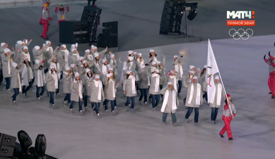 Олимпийская сборная России. Фото Скриншот "Матч ТВ".