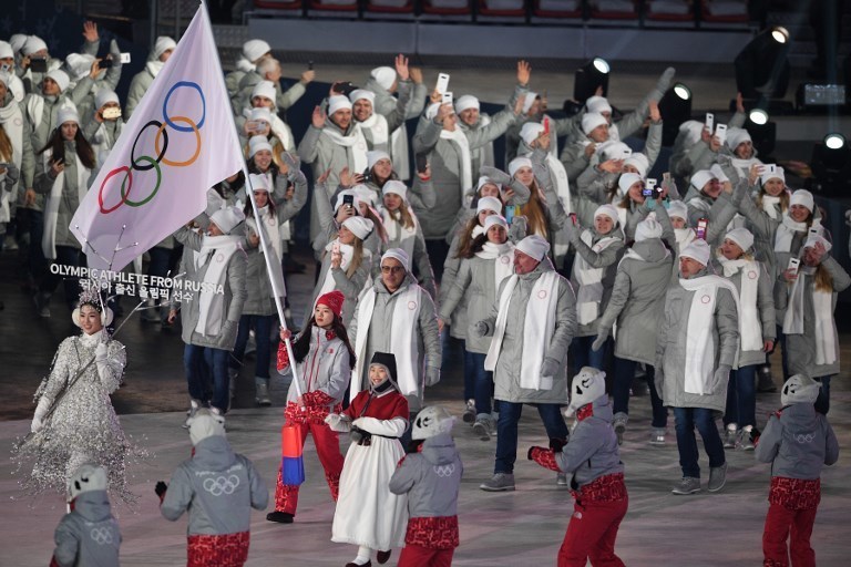 Олимпийская сборная России. Фото AFP