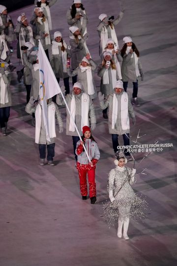 Выход сборной России. Фото AFP